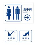卫生间标识牌