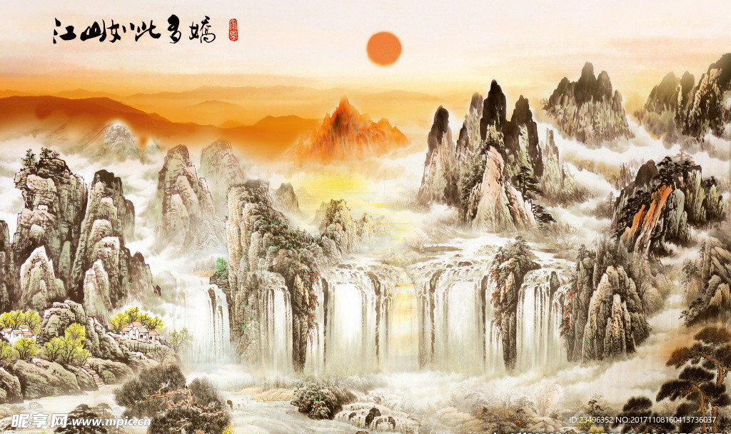 江山如此多娇水墨山水背景图片
