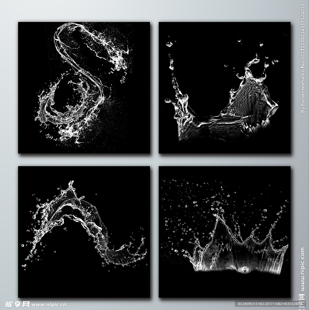 水波纹 水流 水花PNG素材