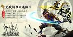 书签课程表