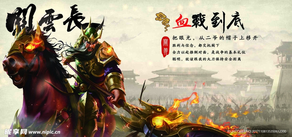 书签课程表