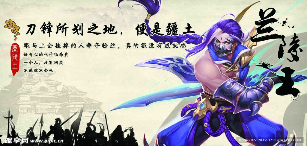 书签课程表