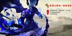 书签课程表