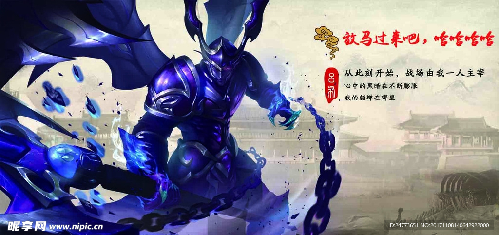 书签课程表