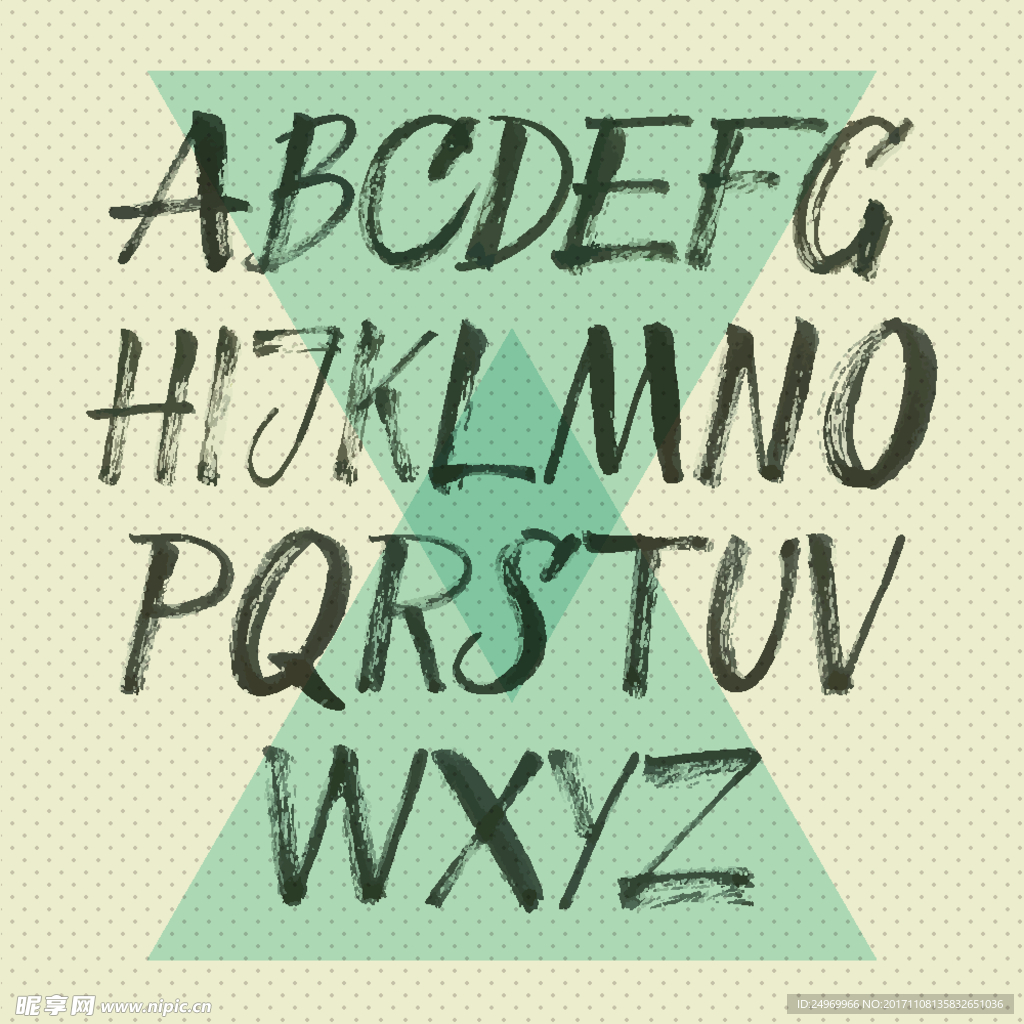 字母设计