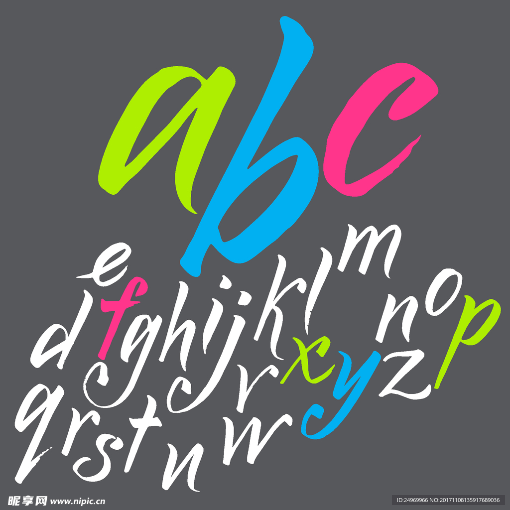 字母设计