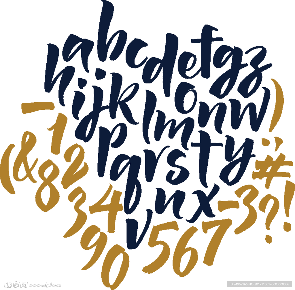 字母设计