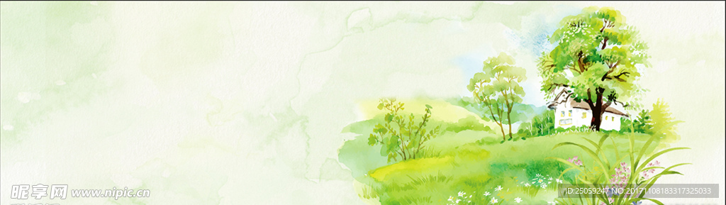 小清新背景