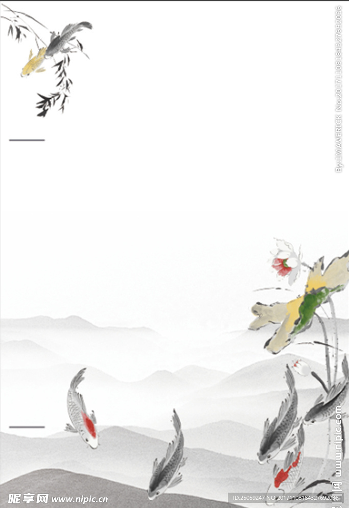 中国风背景