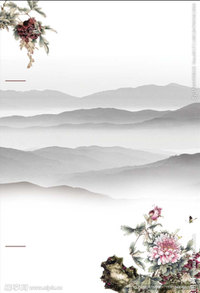 中国风背景