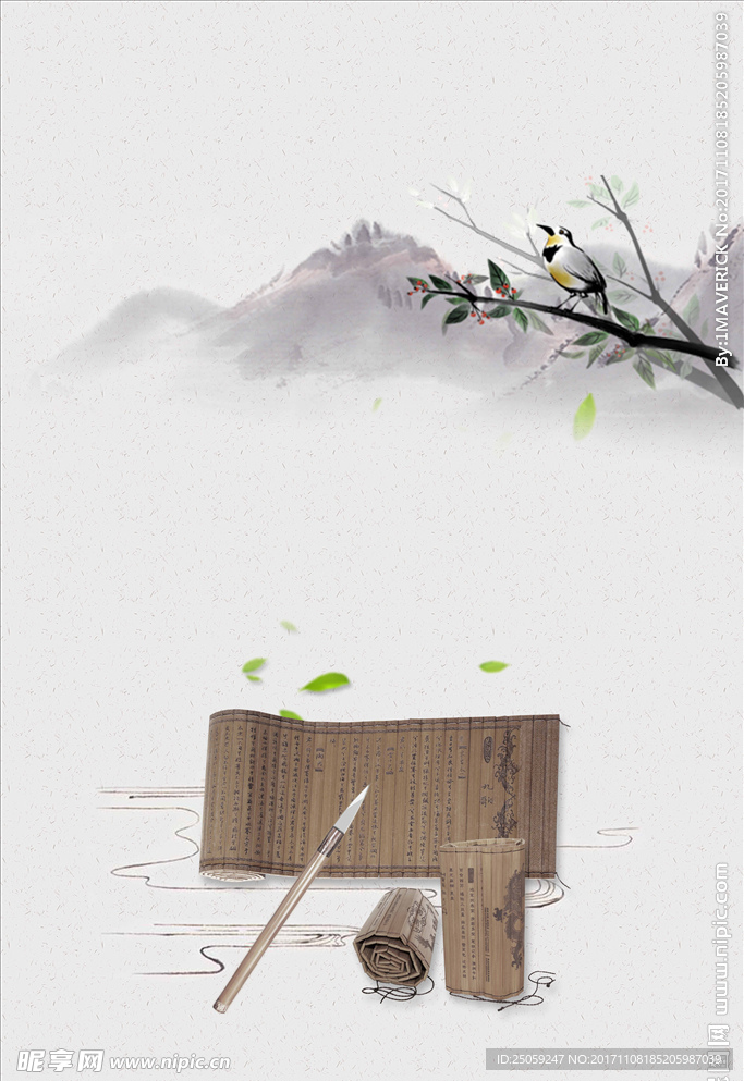 中国风背景