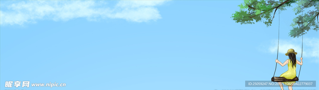 文艺背景