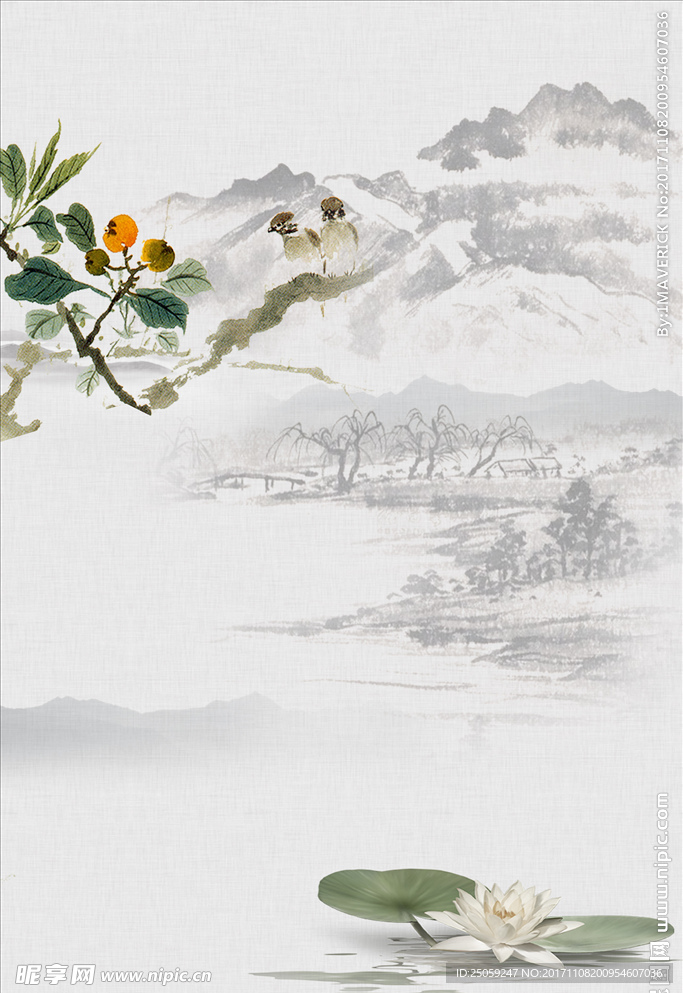 中国风背景