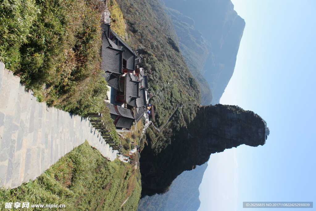 贵州梵净山