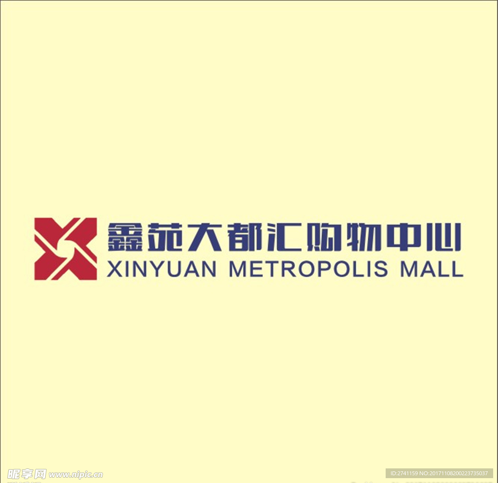 大都汇