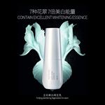 淘宝简约护肤品主图直通车