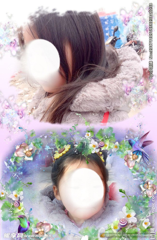可爱宝贝儿微信H5电子节日相册