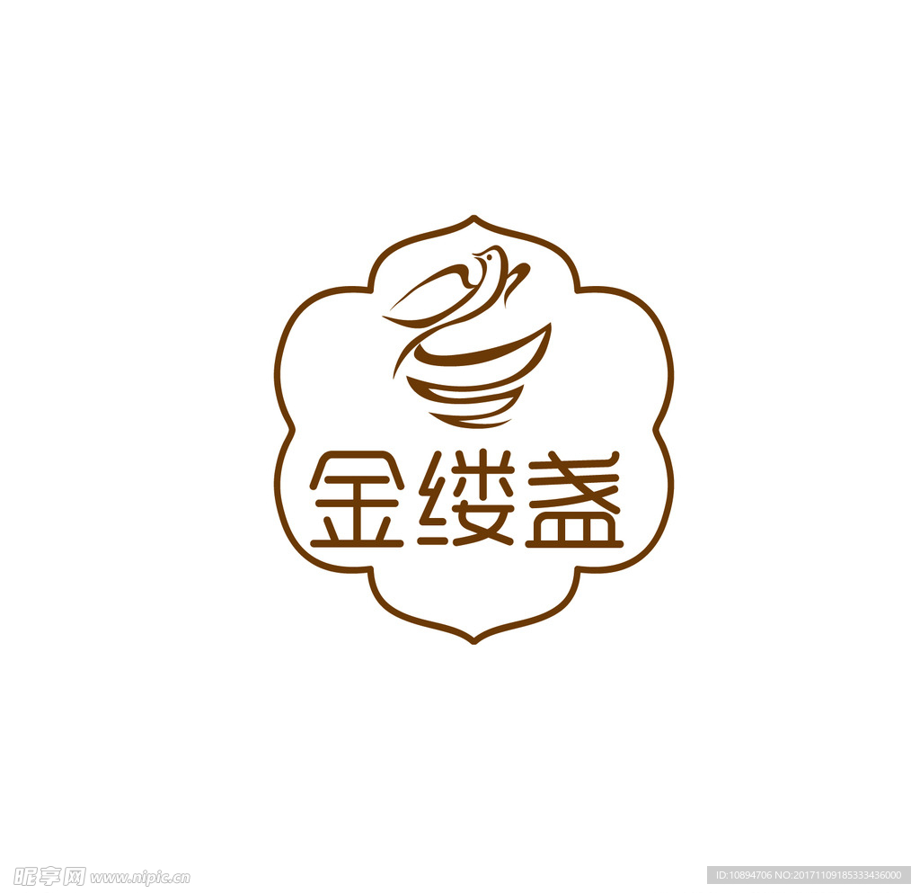 燕窝LOGO设计