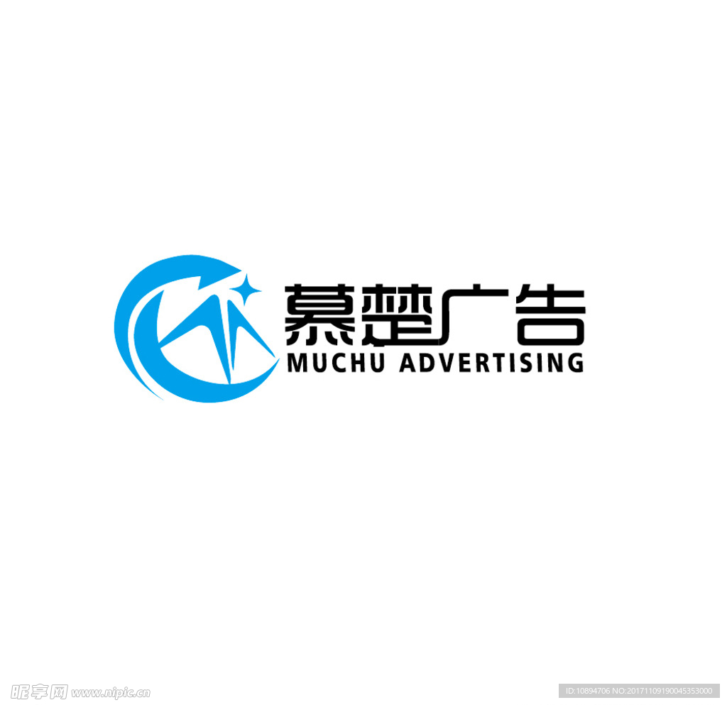 广告LOGO设计