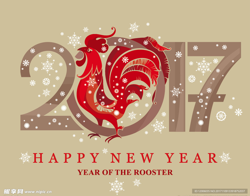 2017鸡年贺卡海报矢量素材