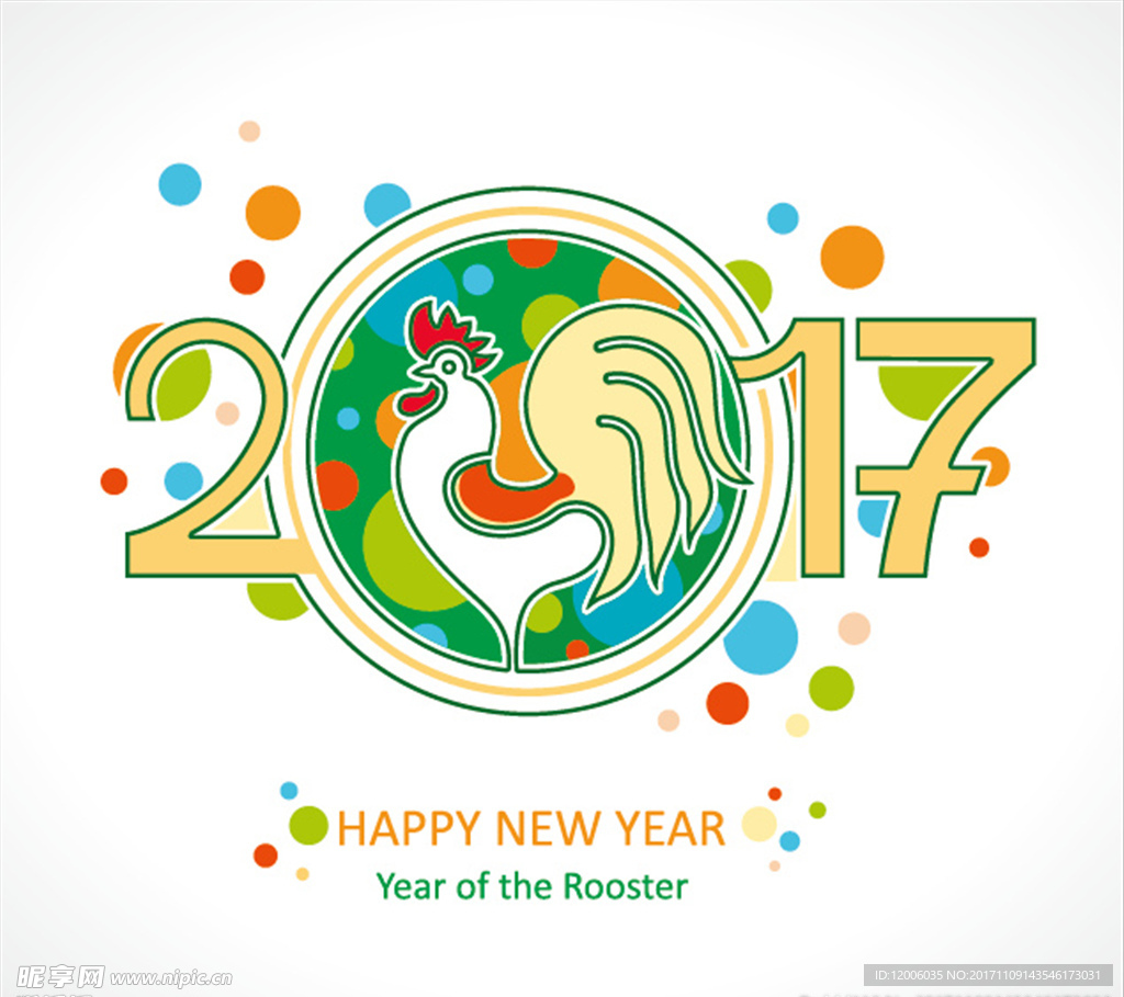 手绘彩色2017鸡年背景