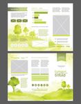 绿色环保主题三折页模板