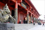秦王宫