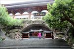 根宫佛国