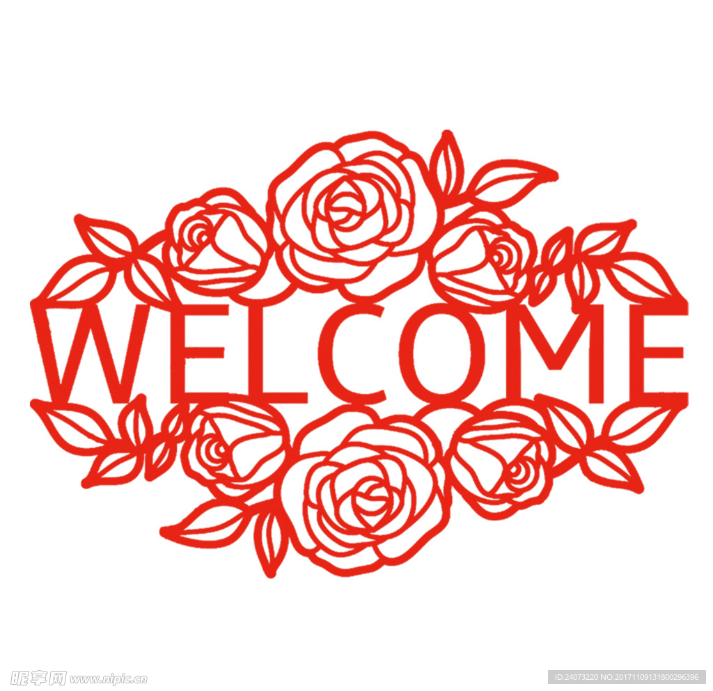 welcome剪纸