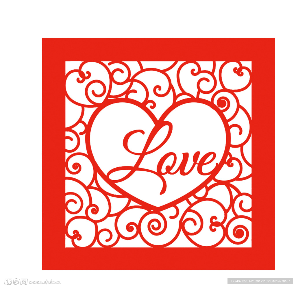 love剪纸