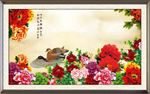 装饰画