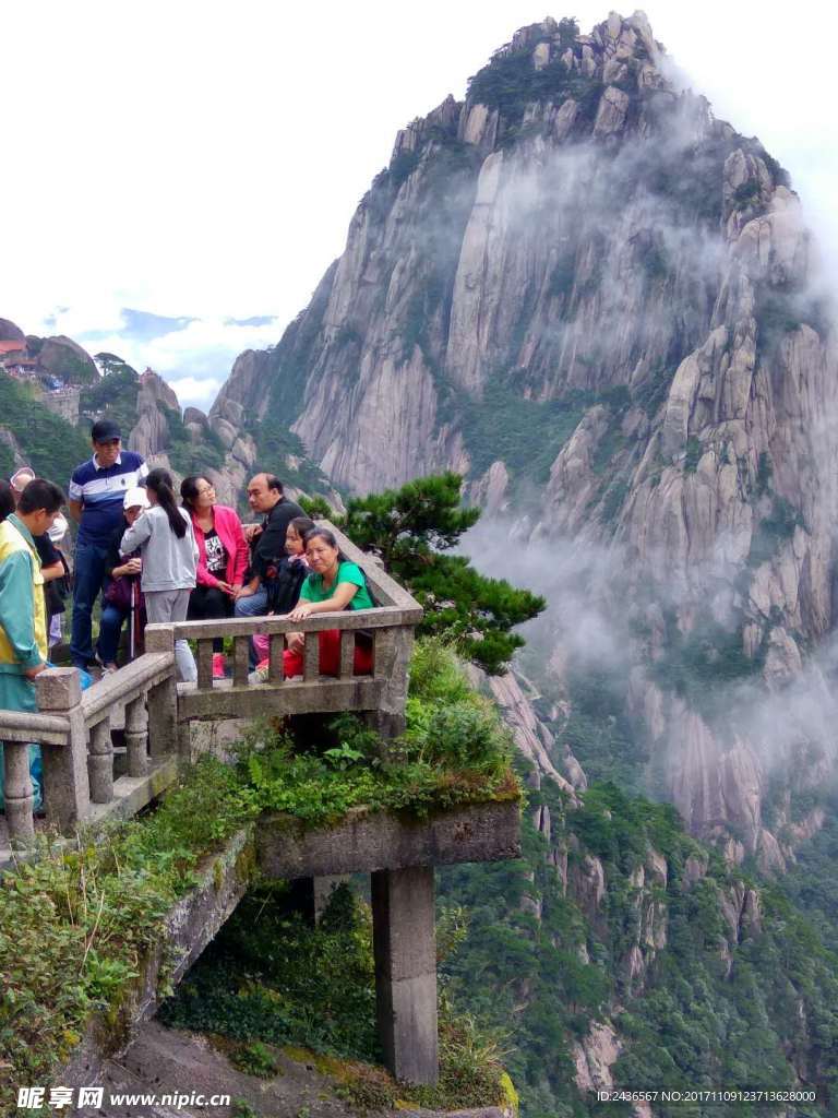 安徽黄山秀丽山景