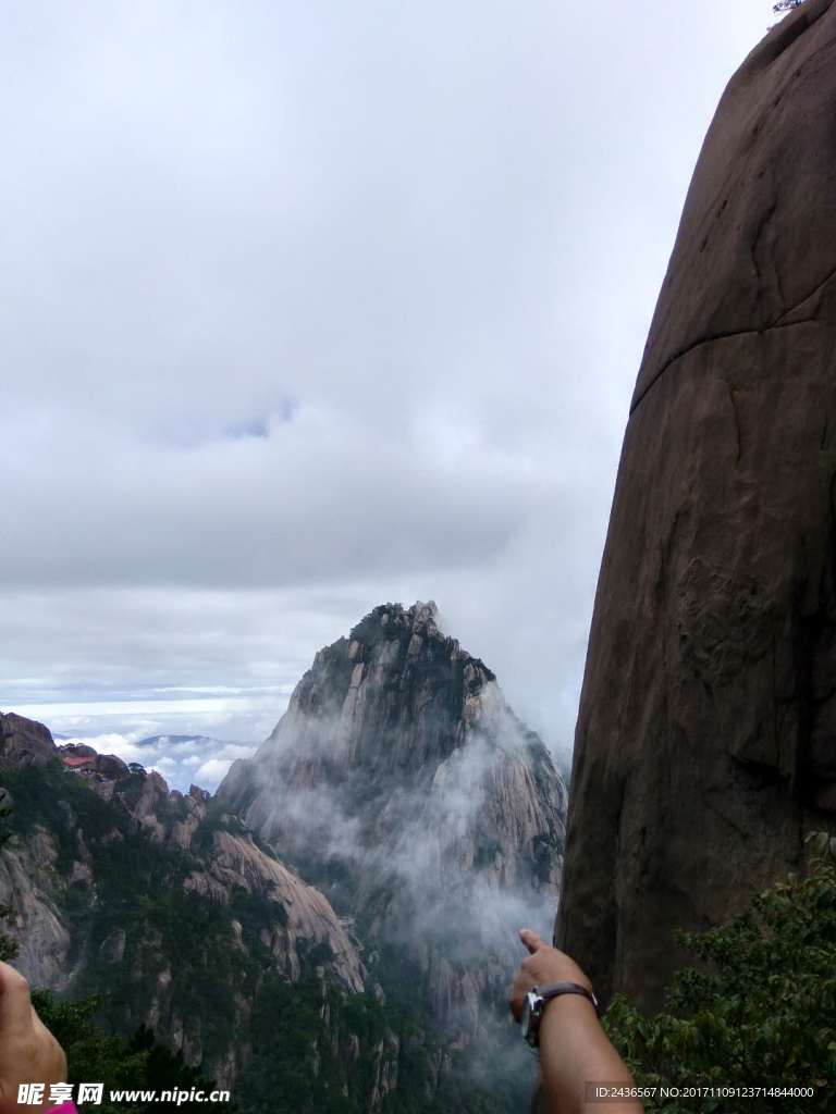 安徽黄山美丽山景