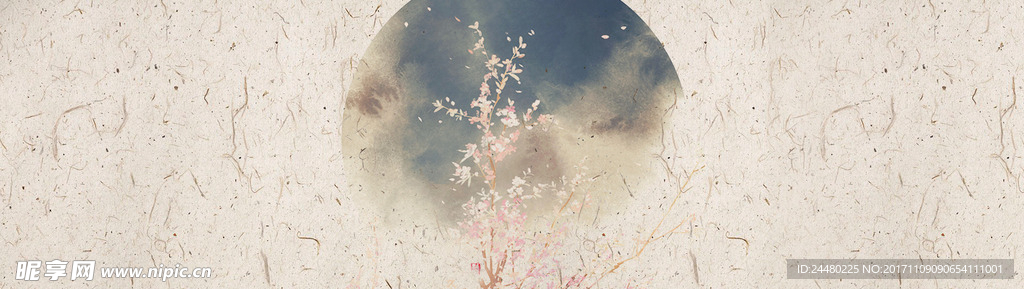 中国风banner