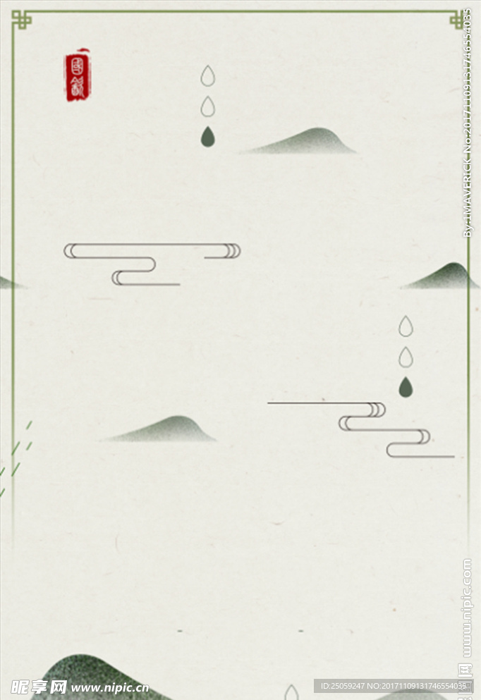 禅意背景