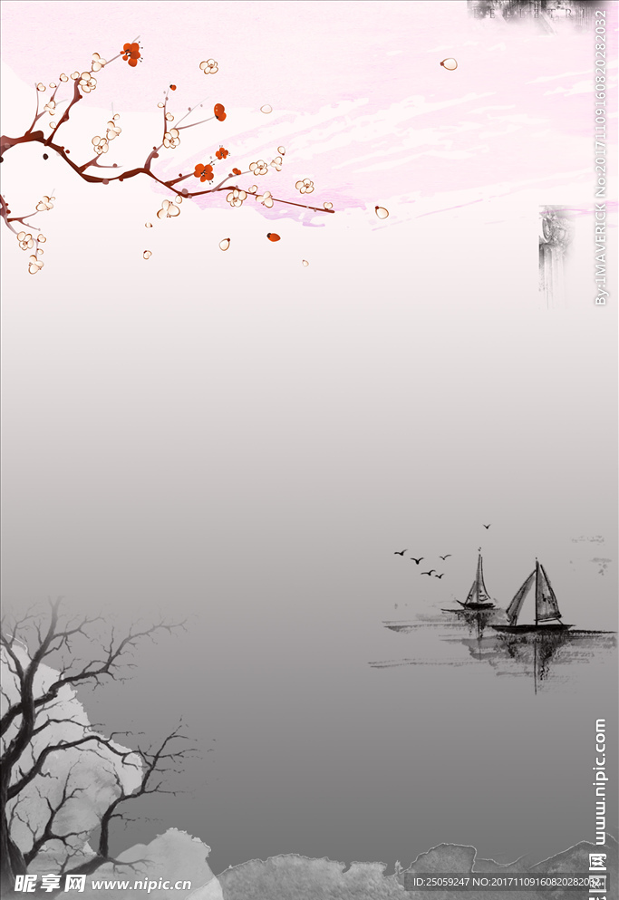 中国风背景