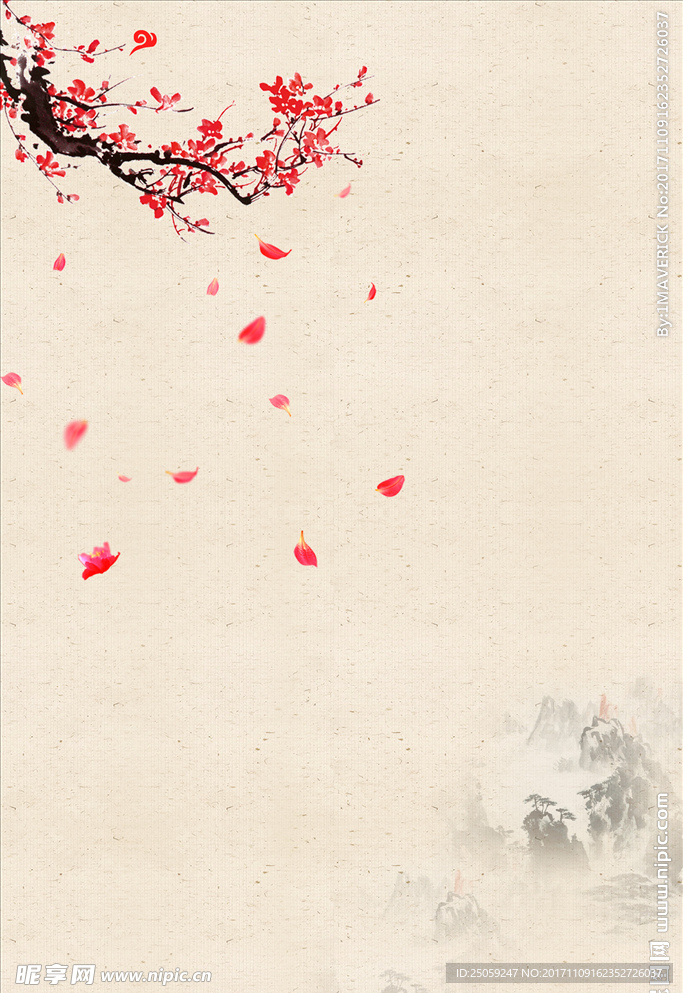 中国风背景