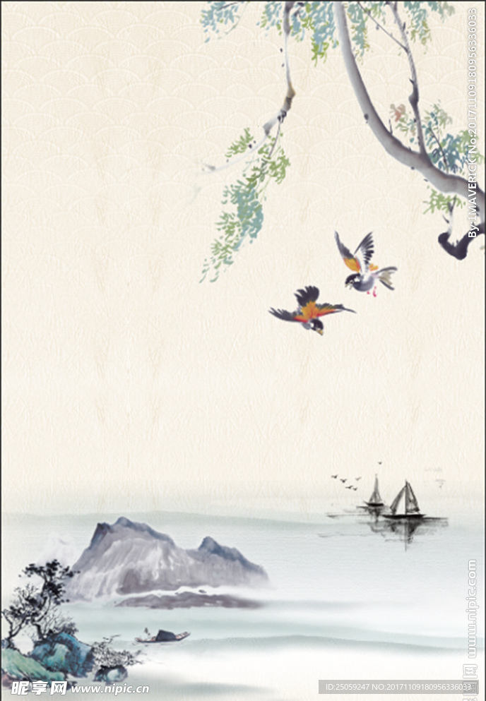 中国风背景