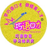 金色背景