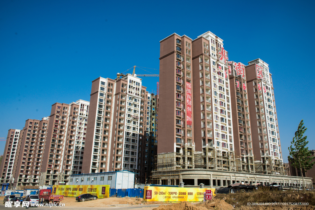 绿都丹石街区