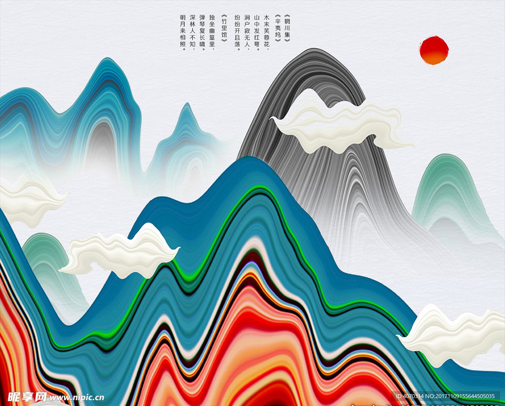 新中式抽象色彩三联装饰画