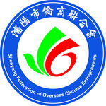 沈阳市侨商联合会标志