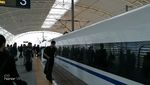高铁列车进站