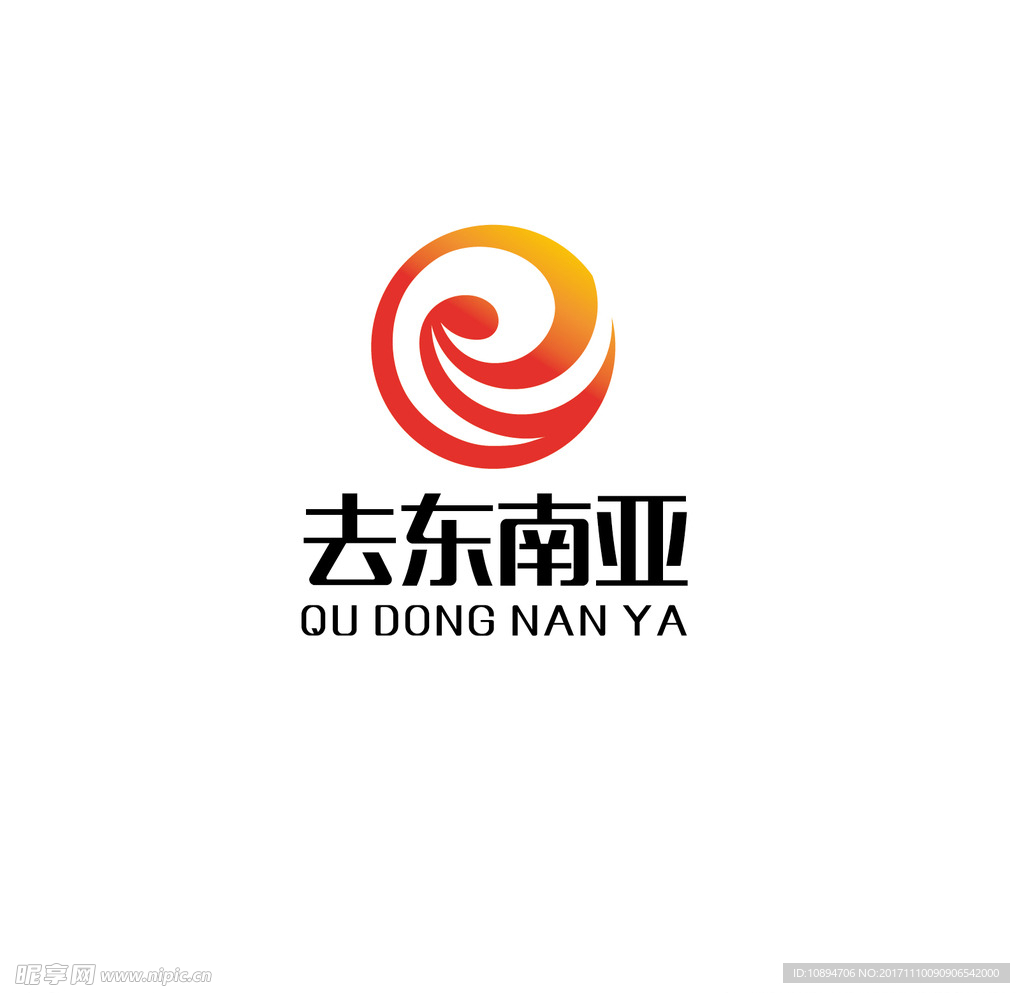 旅游LOGO设计