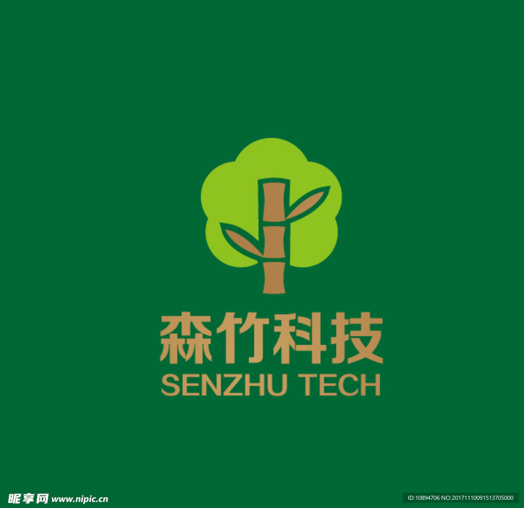 科技LOGO设计