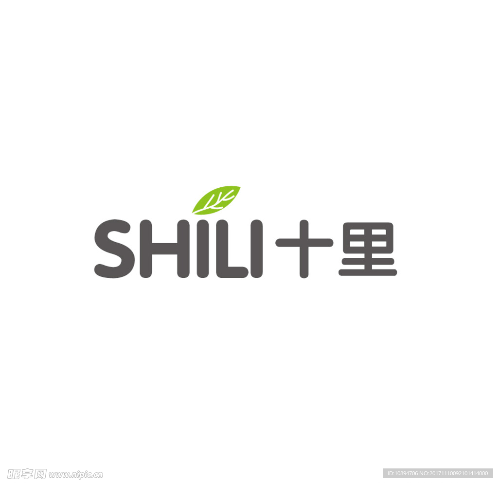 茶叶LOGO设计