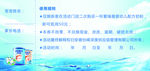 现金抵用券