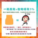 燕窝的好处 一