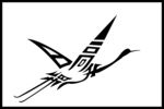 指日高升文字画
