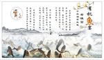老渔翁文化